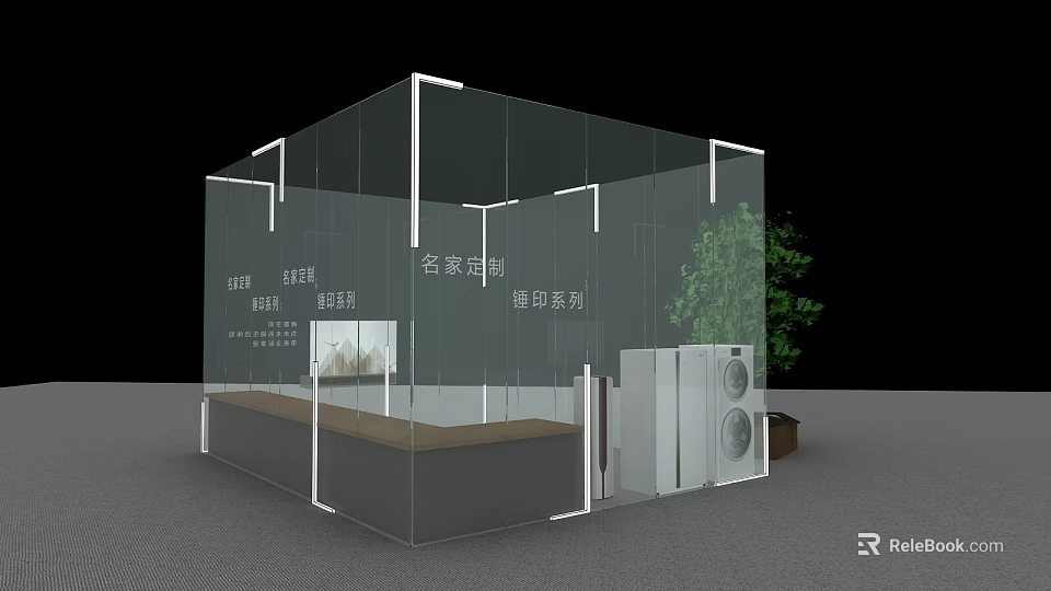 Modern Transparent Glass Display Cabinet With Home Appliances And Green Plant 3d model 