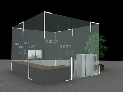 Modern Transparent Glass Display Cabinet With Home Appliances And Green Plant 3d model