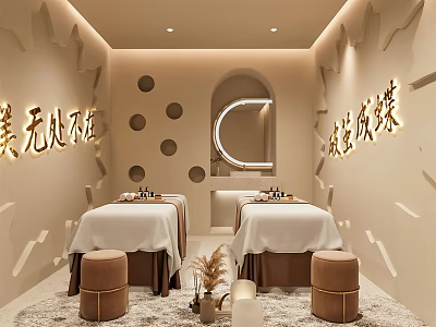 Spa Sauna Room with Two Massage Beds Beige Walls Circular Mirror and Cozy Decorative Elements 3d model