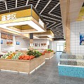 Modern Shopping Mall Supermarket Vegetable Market Fruit and Vegetable Area 3d model