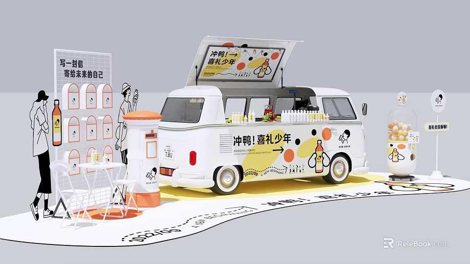 White Food Truck With Open Top Orange Decorations Tables And Chairs For Cheese Snacks 3d model 