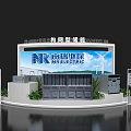 NRI Energy Exhibition Island Featuring 2000 Square Meter Modular Energy Storage System and Wind Power