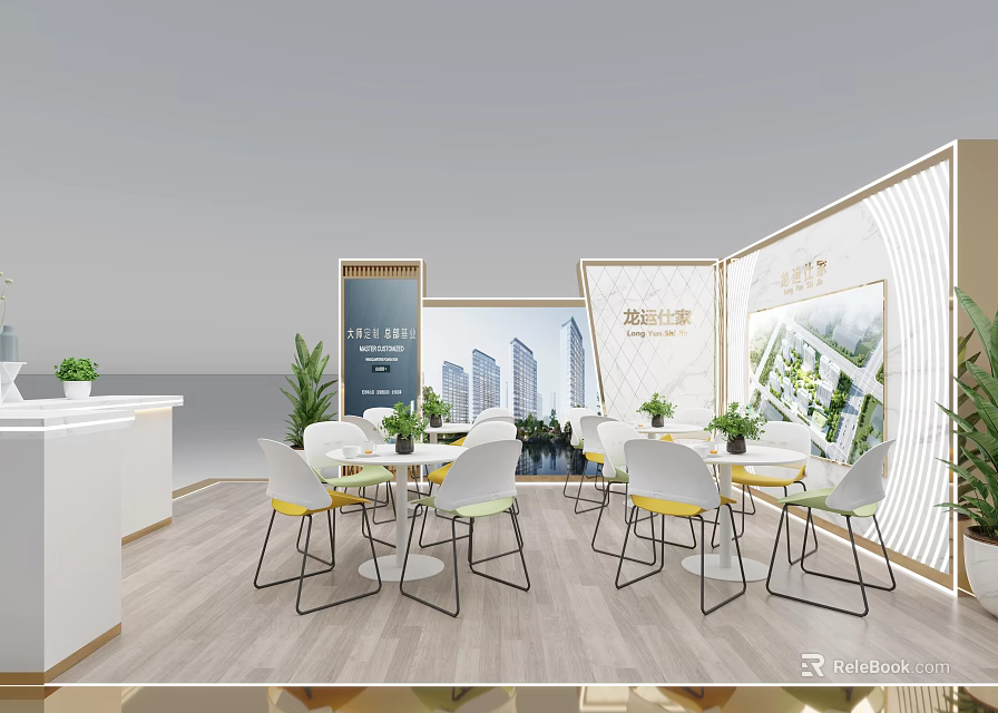 Modern Exhibition Booth Interior With Tables Chairs Display Walls And Green Plants 3d model 