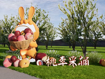 Rabbit Shaped Landscape Sculpture With Fruit Basket In Grassland And Trees For Picking 3d model