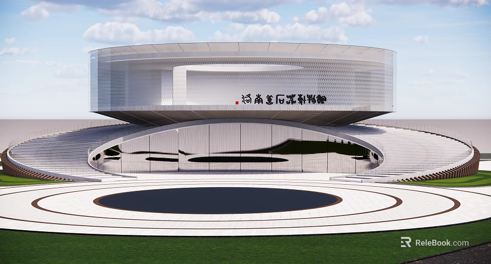 Modern Museum Building Design With Sleek Glass Facade Circular Plaza And Green Lawn 3d model 
