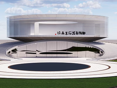 Modern Museum Building Design With Sleek Glass Facade Circular Plaza And Green Lawn 3d model