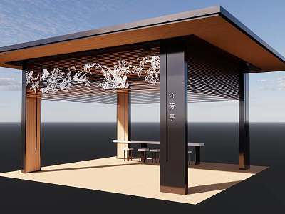 Modern Pergola Design With Wooden Roof Decorative Carvings And Table Chairs 3d model