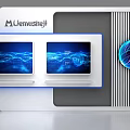 Modern Background Wall With Liemustrej Logo Two Screens Blue Waves Data Patterns And Globe