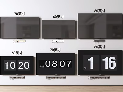 TV Screens in 60 Inch 70 Inch and 80 Inch Sizes with Time Display Function 3d model