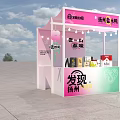 Colorful Art Installation For Yangzhou Salted Duck Booth With Pink Green Design And Spring Theme