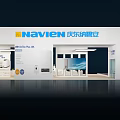 Modern Retail Store Exhibition Booth With White Sofas Display Cabinets And Colorful Screen