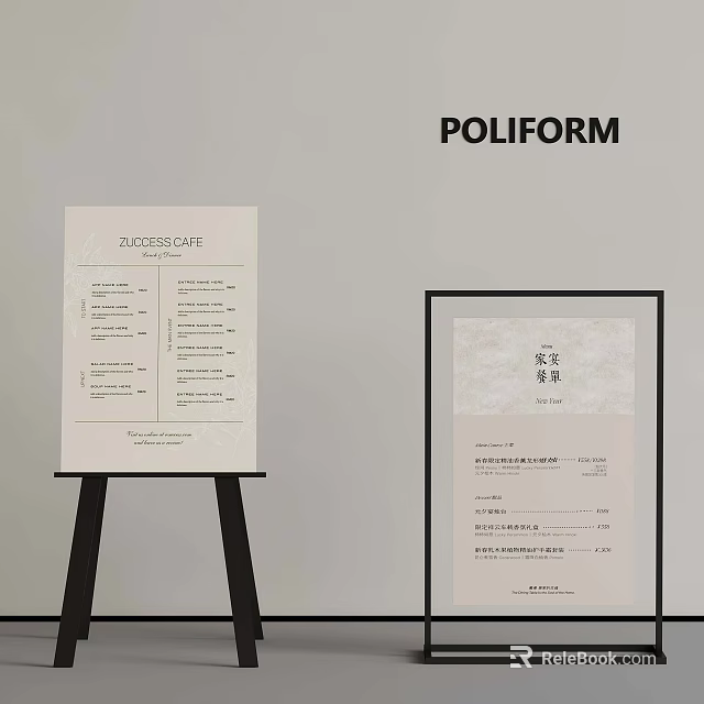 POLIFORM Cafe Menu Display With Easel And Framed Chinese Tea Menu 3d model 