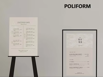 POLIFORM Cafe Menu Display With Easel And Framed Chinese Tea Menu 3d model