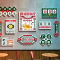 Modern Tea Restaurant Hong Kong-style Tea Restaurant Restaurant Decorative Painting 3d model