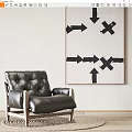Quiet single sofa 3d model