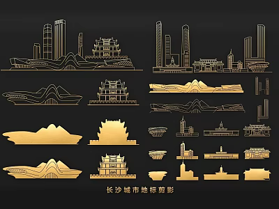 Artistic Modern Changsha City Landmark Silhouettes Wall Decor for Interior Design 3d model