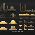 Artistic Modern Changsha City Landmark Silhouettes Wall Decor for Interior Design