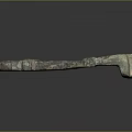 Ancient Bronze Key With Rusted Patina And Textured Surface On Dark
