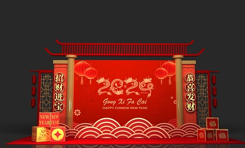 New Year Beautiful Chen New Chinese New Year 3d model