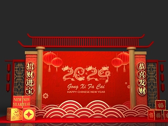 New Year Beautiful Chen New Chinese New Year 3d model