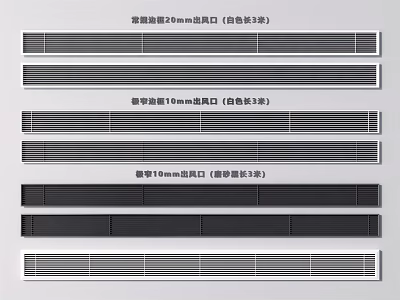 Air Conditioner Vents 60mm Size with Fin Design Silver and Brushed Silver Options 3d model