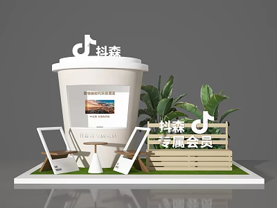 Creative Photo Check In Spot With Large Milk Tea Cup Green Plants And Photo Frames 3d model