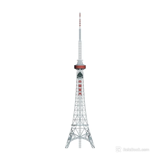 Tall Steel Structure Communication Tower With Red White Sections And Top Antenna Design 3d model 
