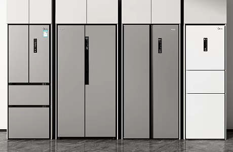 Refrigerator French Refrigerator Cross Door Refrigerator Double Door Refrigerator Three Door Refrigerator Double Door Refrigerator 3d model