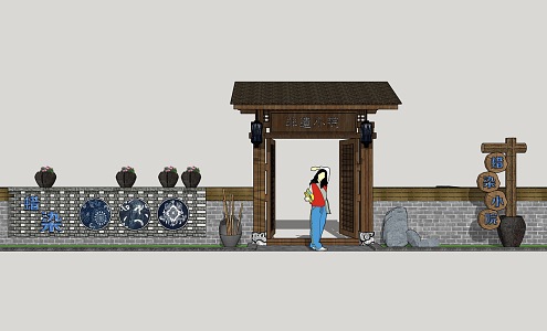 New Chinese Style Gate Folk House Entrance Door 3d model