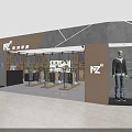 Modern Clothing Store Interior With Mannequins Hanging Clothes And Display Racks