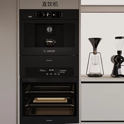 Black BOSCH Kitchen Appliances With Coffee Machine Oven And Glass Coffee Tools 3d model