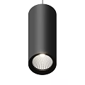 Black Cylindrical Pendant Light With Illuminated Mesh Shade For Modern Interior