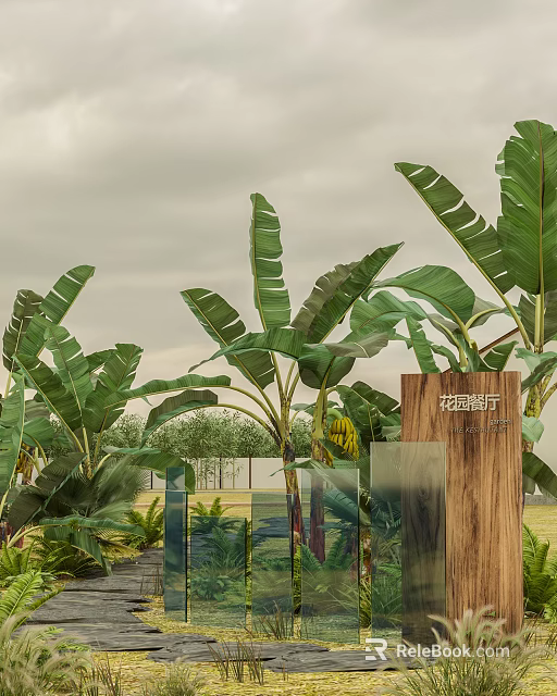 Banana Trees As Main Arborescent Elements In Outdoor Landscape With Greenery And Glass Structures 3d model 