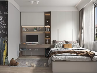 Modern Tatami Bedroom Desk 3d model