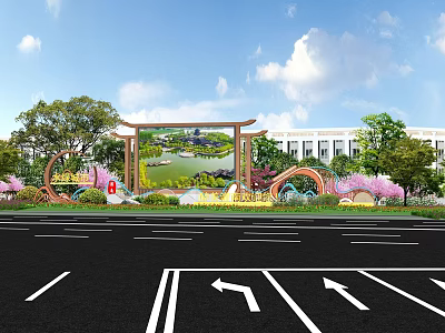 Modern Urban Buildings with Green Park Trees Decorative Arch Road and Blue Sky 3d model