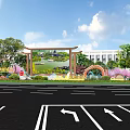 Modern Urban Buildings with Green Park Trees Decorative Arch Road and Blue Sky