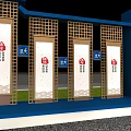 Traditional Cultural Wall Decoration Featuring Landscape Art Calligraphy And Stone Ground