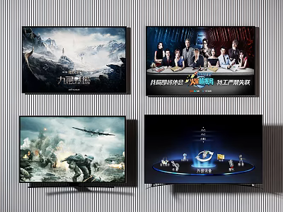 Multiple Televisions Showing Various Entertainment Content Including Movies Games Family Scenes And Animations 3d model