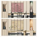 Traditional Tea Room Interior With Wooden Tea Table And Decorative Screen