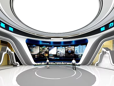 Modern Hi tech Exhibition Hall with Circular Design and Large Screens Featuring Two People 3d model