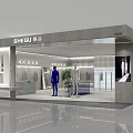Modern Clothing Store Front Entrance With Glass Door And Gray Wall