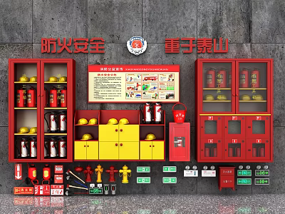 Fire Equipment Including Fire Extinguishers And Hydrants In Cabinets With Safety Signs On The Wall 3d model