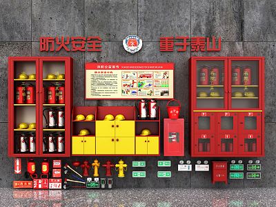 Fire fighting equipment fire extinguisher alarm emergency indicator fire hydrant safety common sense fire tools fire box 3d model