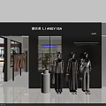 Modern Clothing Store With Mannequins And Fashion Clothing Displays In Bright Window