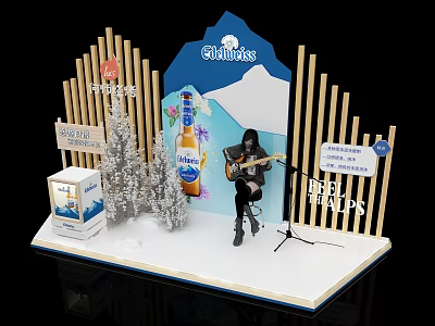 Guldkiss Christmas Photo Spot With Beer Bottle Guitar Player And Decorative Trees 3d model