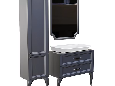 Modern Bathroom Vanity With Dark Gray Cabinet White Basin Mirror Drawers And Tall Cabinet 3d model