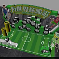 2022 Qatar World Cup November 21 Opening Celebration With Football Elements Trophy And Podium