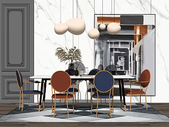 Modern Dining Table and Chair Combination 3d model