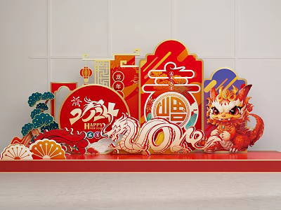 2024 Red Chinese New Year Dragon Decorations Featuring Fortune Spring Lanterns And Clouds 3d model