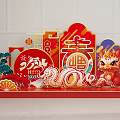 2024 Red Chinese New Year Dragon Decorations Featuring Fortune Spring Lanterns And Clouds 3d model